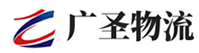 深圳到什邡市物流公司